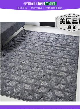 jonathan yTalaia Neutral Geometric Indoor/Outdoor Area Rug -