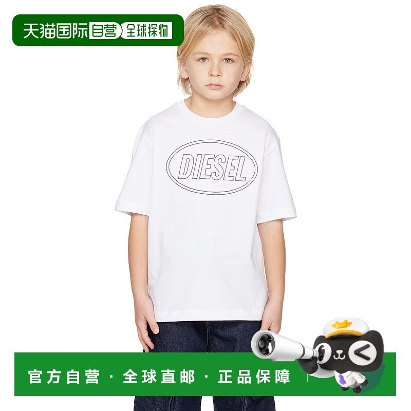 香港直邮潮奢 Diesel 迪赛 女童 白色 Tcircle Over 儿童 T 恤童