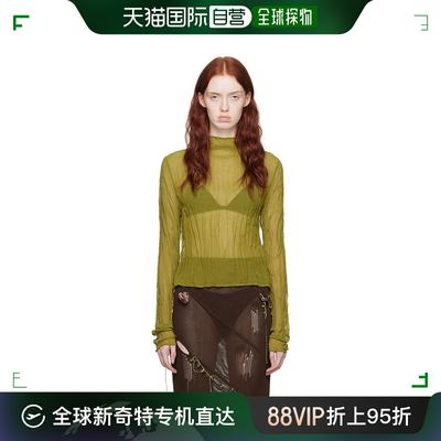 香港直邮潮奢 Acne Studios 艾克妮 女士 绿色褶皱上装 AC0647