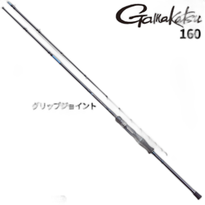 日本直邮Gamakatsu 船竿甲板舞台 Marika 160 [21334]