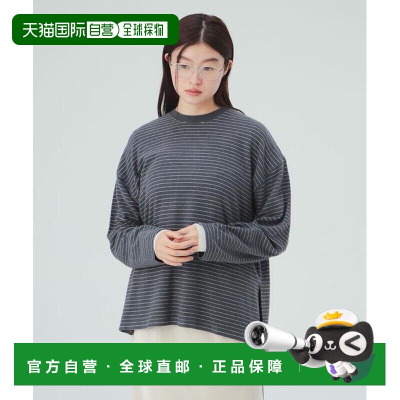 日本直邮BEAMS HEART 条纹长袖T恤 宽松版型 罗纹领支付后1h可退图片