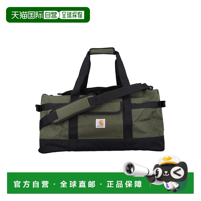 1h可退 香港直邮CARHARTT WIP 男士旅行包 I031580666XX AW2024