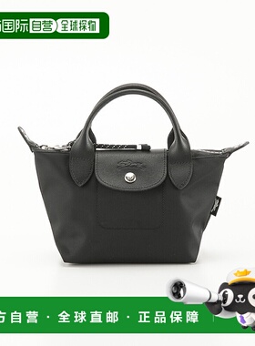 日本直邮Longchamp Le Pliage Energy S 手提包 1512/HSR新款
