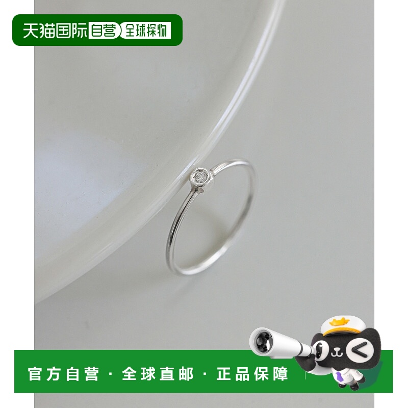 1h可退 日本直邮Unique 女士 SLOBE联名 单颗钻石戒指 2509191301