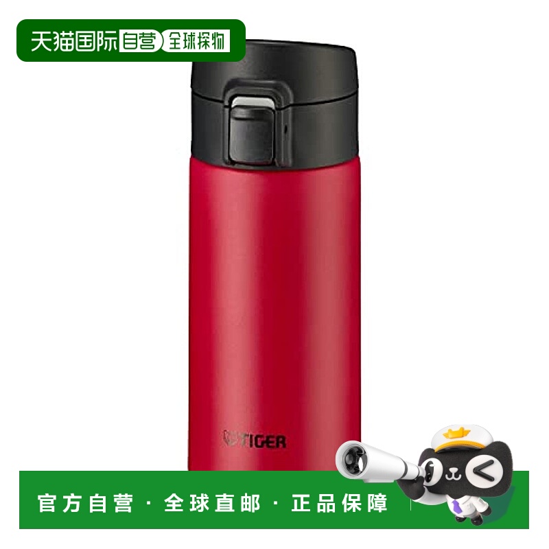 【日本直邮】Tiger虎牌 保温瓶360ml 红色MKA-K036RK
