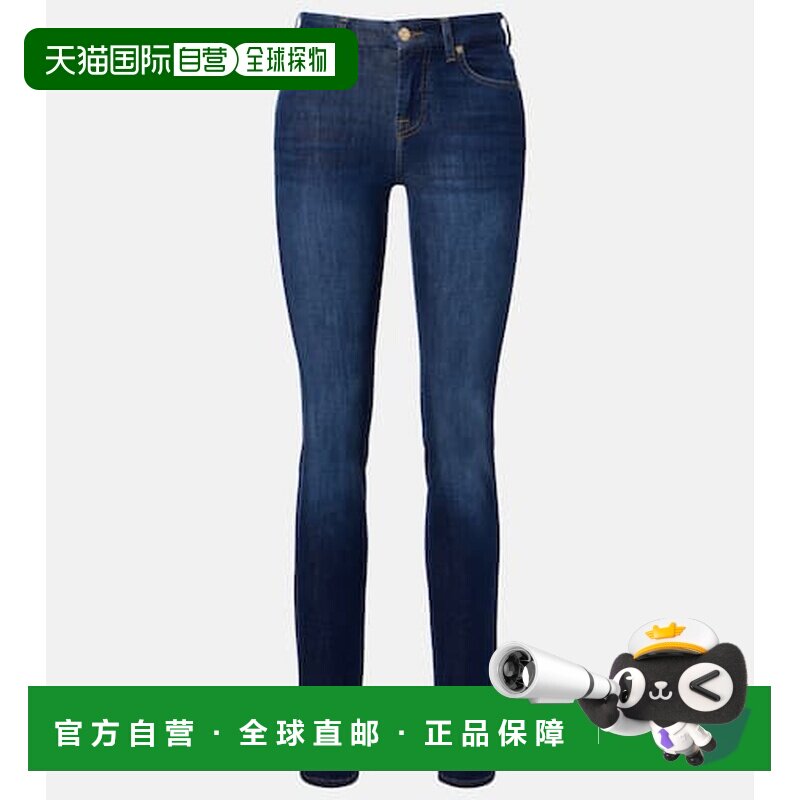 香港直邮7 For All Mankind 赛文 弗奥曼德 女士 Kimmie 直筒牛仔