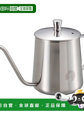 日本直邮CAPTAIN STAG UW-3544 Argo 滴滤壶 350ml UW3544