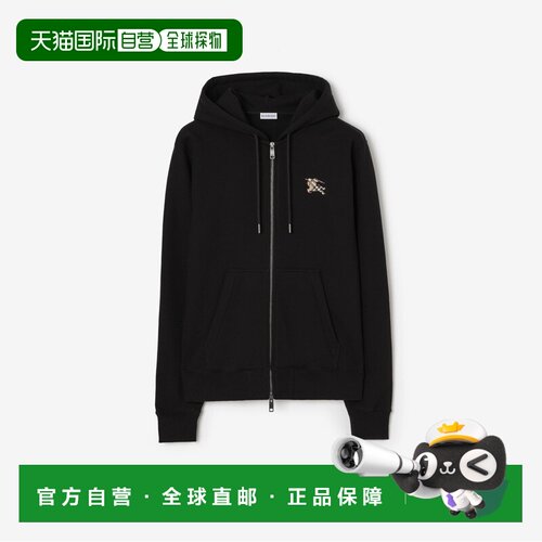 香港直邮burberry/博柏利 男士 帽衫运动夹克衫