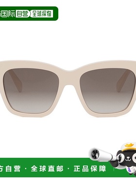 香港直邮Celine 思琳 女士 徽标太阳镜 CL40253I white白色 舒适