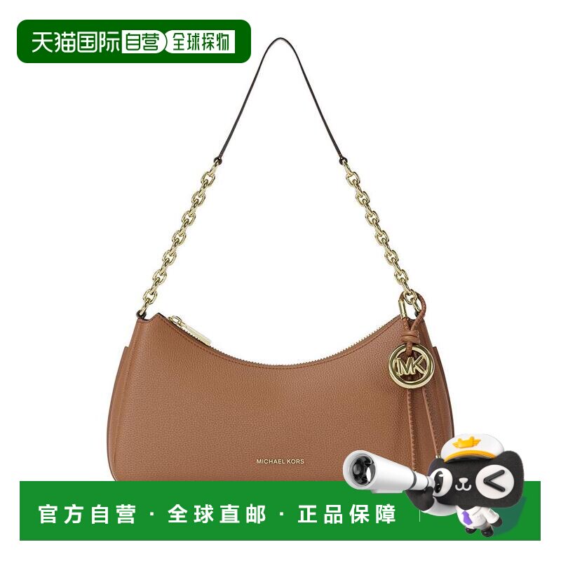 【美国直邮】michael kors 女士 托特包斜挎包单【付后1h可退】
