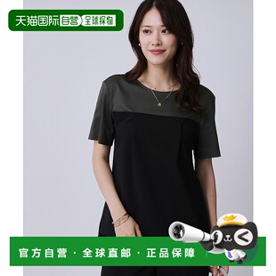 1h可退 日本直邮COUP DE CHANCE 女士异材质拼接圆领长袖T恤 可机