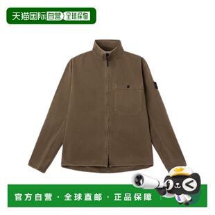 香港直邮STONE ISLAND 男士外套 L1S151200014S0184V017C