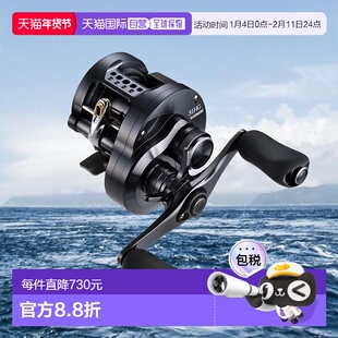 日本直邮Shimano禧玛诺渔轮24 Calcutta Conquest浅线杯版31HG[4]