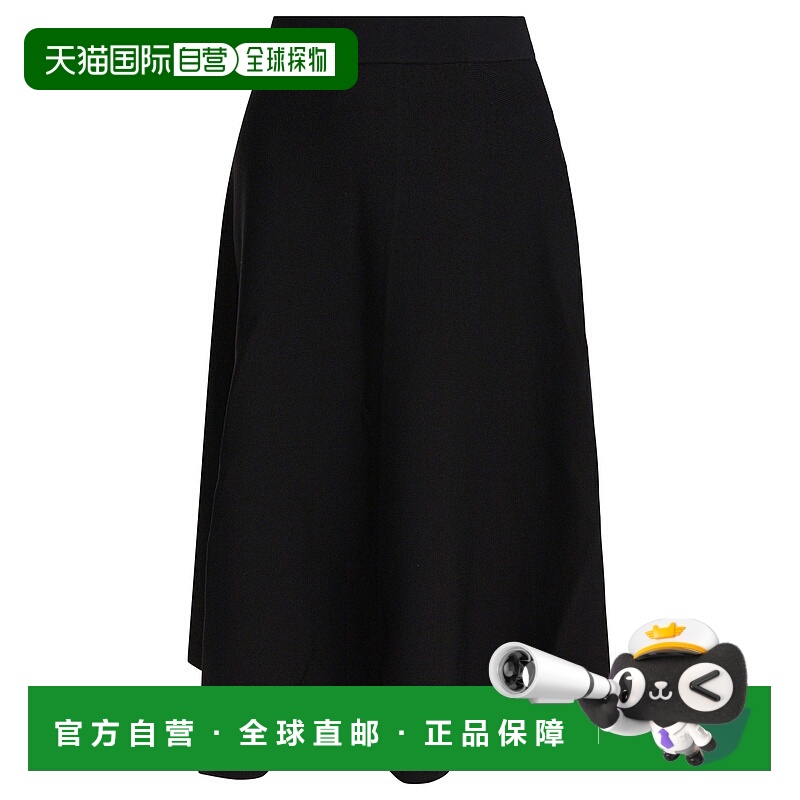 1h可退 香港直邮潮奢 MaxMara 麦斯玛拉 女士 Lazio 中長裙 25213