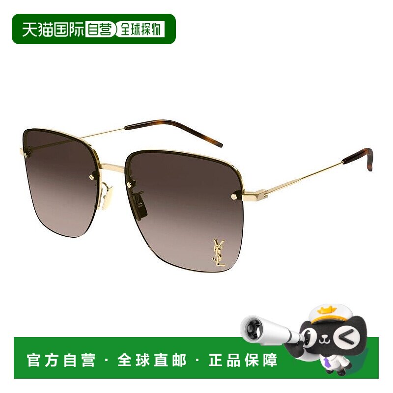 香港直邮Saint Laurent 圣罗兰 女士 -sunglasses 太阳镜 SL312M0