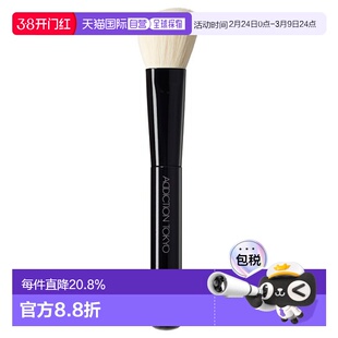 日潮跑腿ADDICTION腮红刷化妆矿物刷子不吃粉无痕可方便携带2g