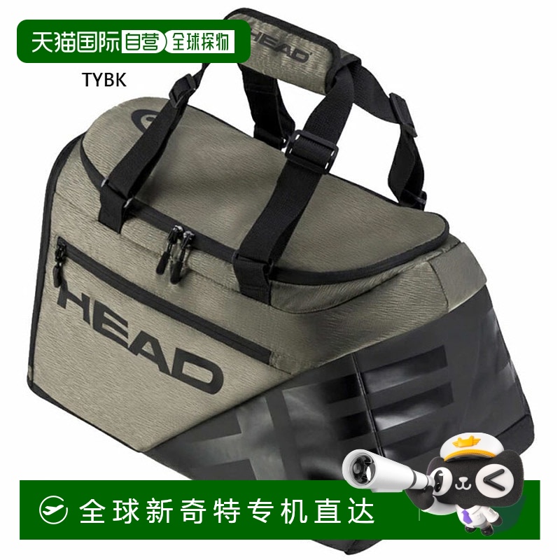 日本直邮48L HEAD 男女 PRO X COURT BAG 行李袋波士顿包 HEAD 26