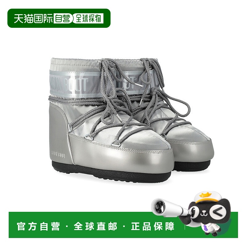 香港直邮Moon Boot月亮靴男女同款圆头厚底系带短筒滑雪雪地靴