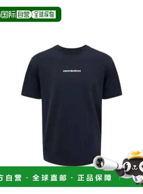 韩国直邮Stone Island 短袖 T 恤 78152NS81V0020 蓝色 DOM