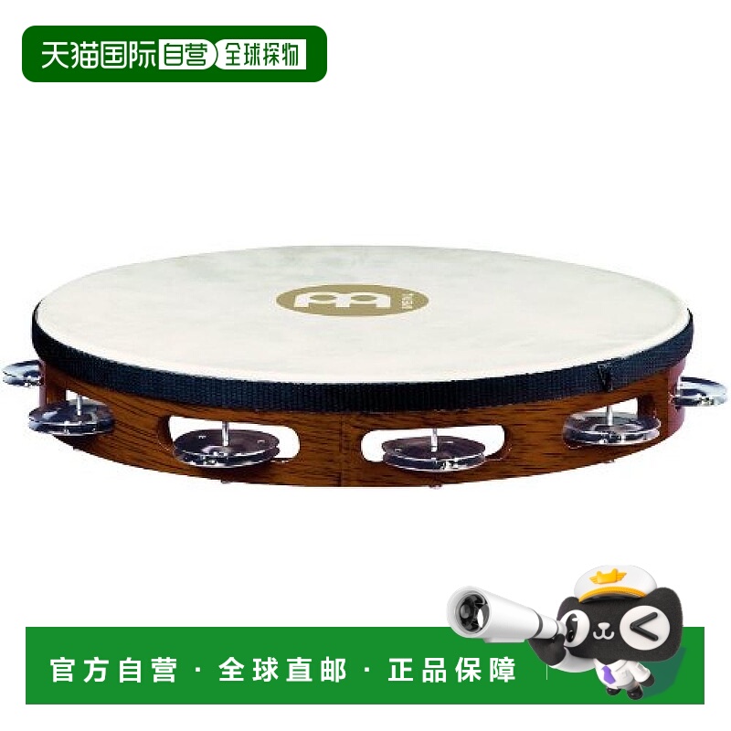 日本直邮MEINL Percussion传统木制手鼓铃鼓胡桃色金色鼓面