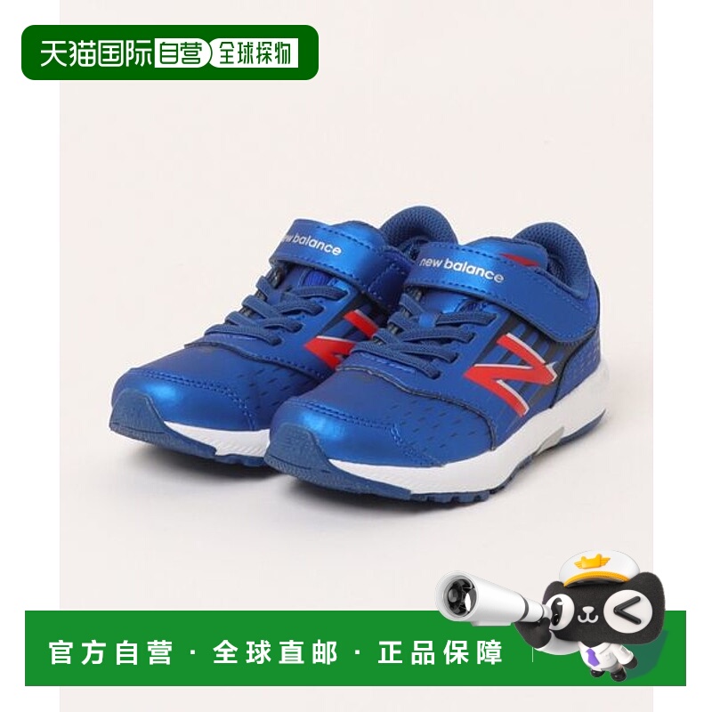 日本直邮New Balance NB HANZO V SYNTHETIC儿童运动鞋 适合运动[