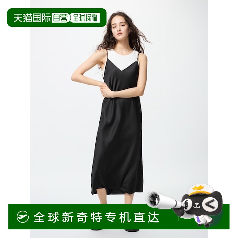 日潮跑腿UNIQLO优衣库 缎面吊带背心连衣裙 09 BLACK Free 481469