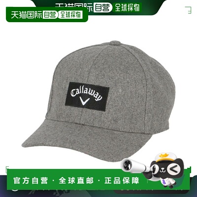 【日本直邮】Callaway　运动用品　高尔夫帽子和遮阳帽　C2429110