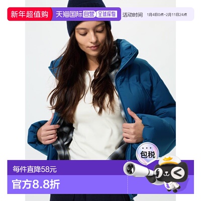 日潮跑腿UNIQLO优衣库 保暖Heattech圆领长袖T恤 485844