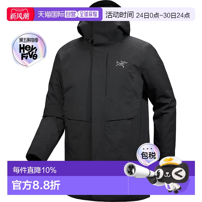1h可退 加拿大直邮Arc'teryx Therme Down Parka 男士防水羽绒服