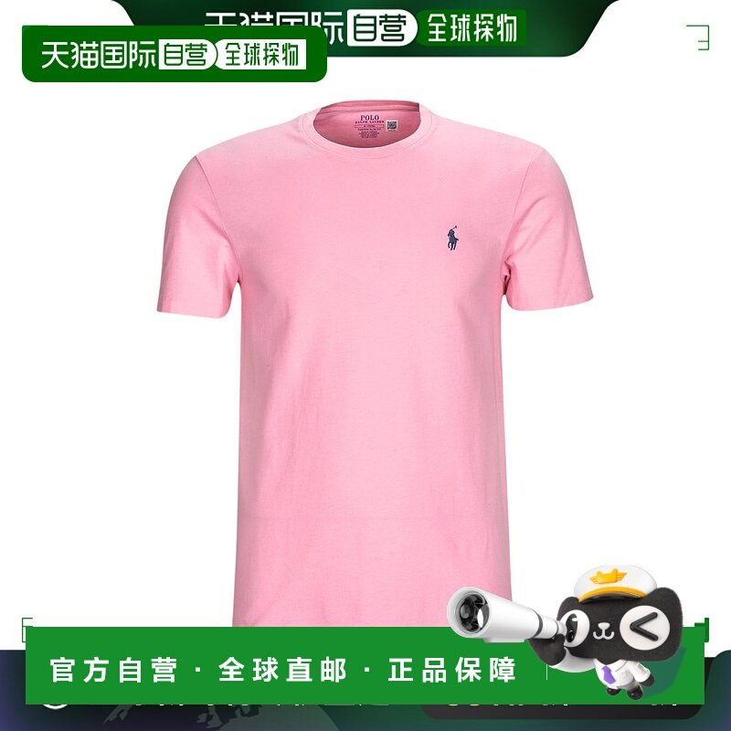 欧洲直邮Polo Ralph Lauren 拉夫劳伦 男士 T-SHIRT AJUSTE EN CO