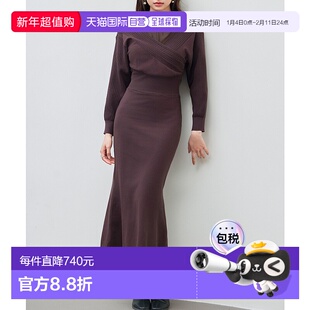 1h可退 SAISON DE PAPILLON 女装 高腰修身 针织鱼尾连衣连衣裙