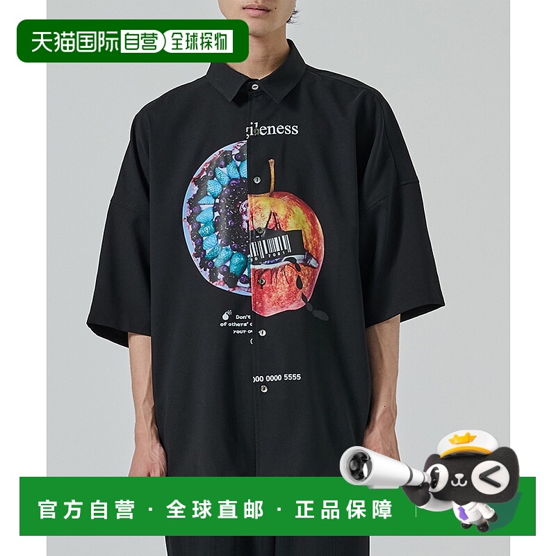 1h可退 日本直邮SHAREEF 男士 宽松长袖衬衫 STUDIOUS联名款 1153