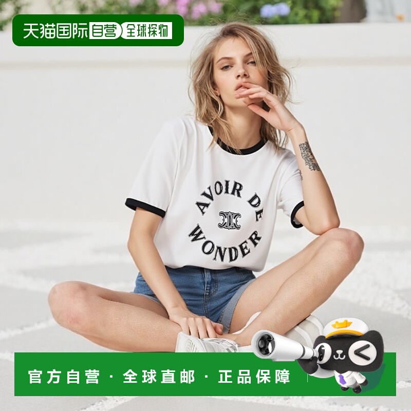 韩国直邮JJ JIGOTT [釜山店] [JJGOTT]彩色字母短袖T恤GR4A0TSR41