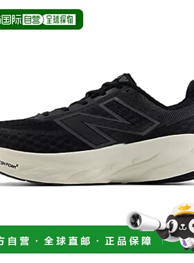 日本直邮New Balance NB Fresh Foam X 1080 V14 舒适百搭 防滑耐