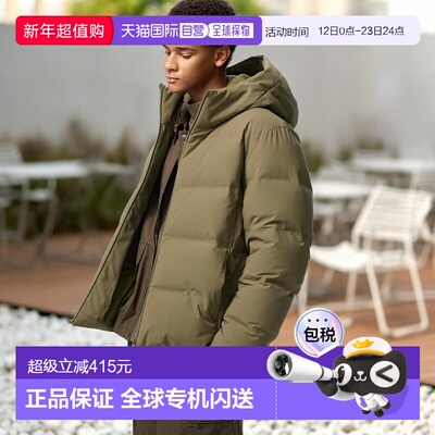 日本直邮Uniqlo Seamless 无缝羽绒夹克 470077优衣库羽绒服