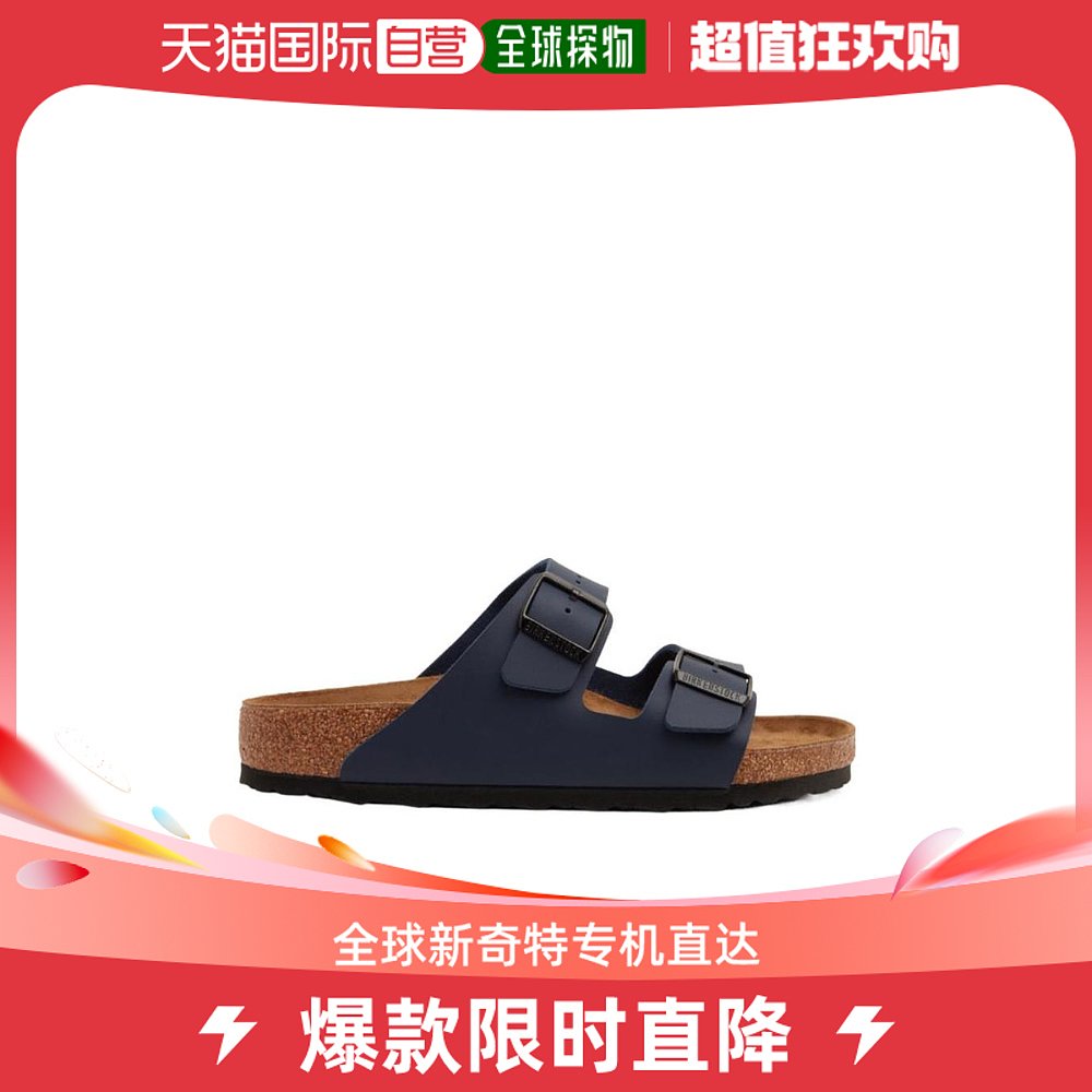 香港直邮BIRKENSTOCK 男士凉鞋 51751BLUE 流行男鞋 其他凉鞋 原图主图