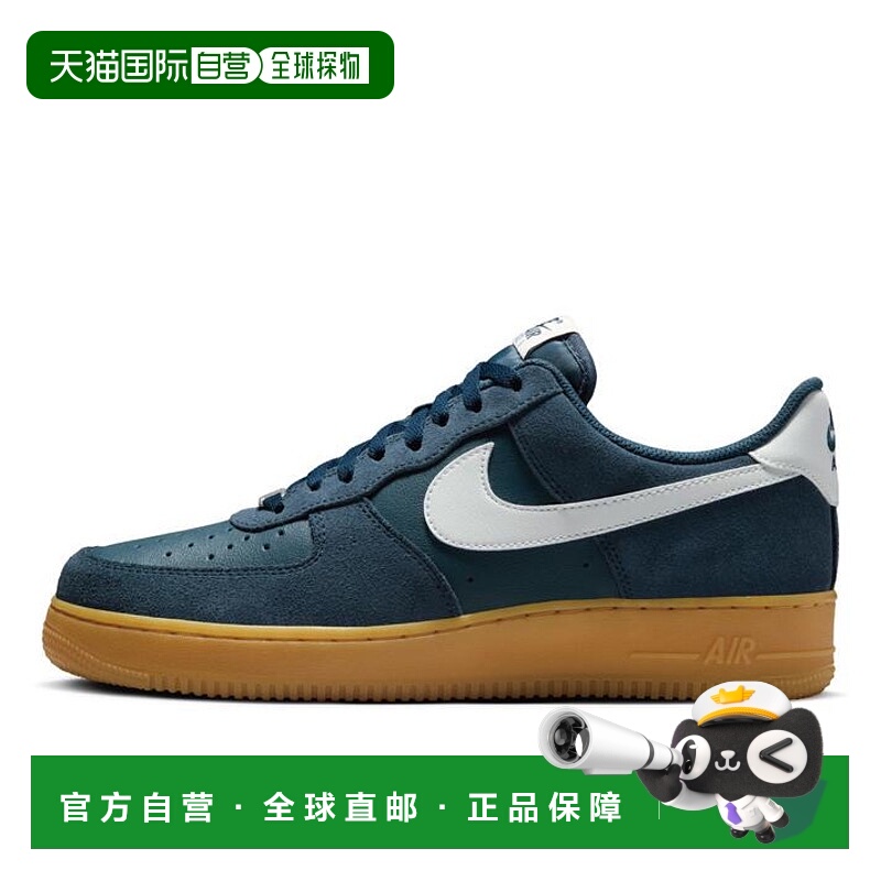 日本直邮日本直邮 NIKE AIR FORCE 1 '07 LV8耐克男款经典篮球鞋