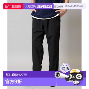 1h可退 日本直邮a.v.v 男士速干休闲九分裤 KHLGA40064卫裤休闲裤