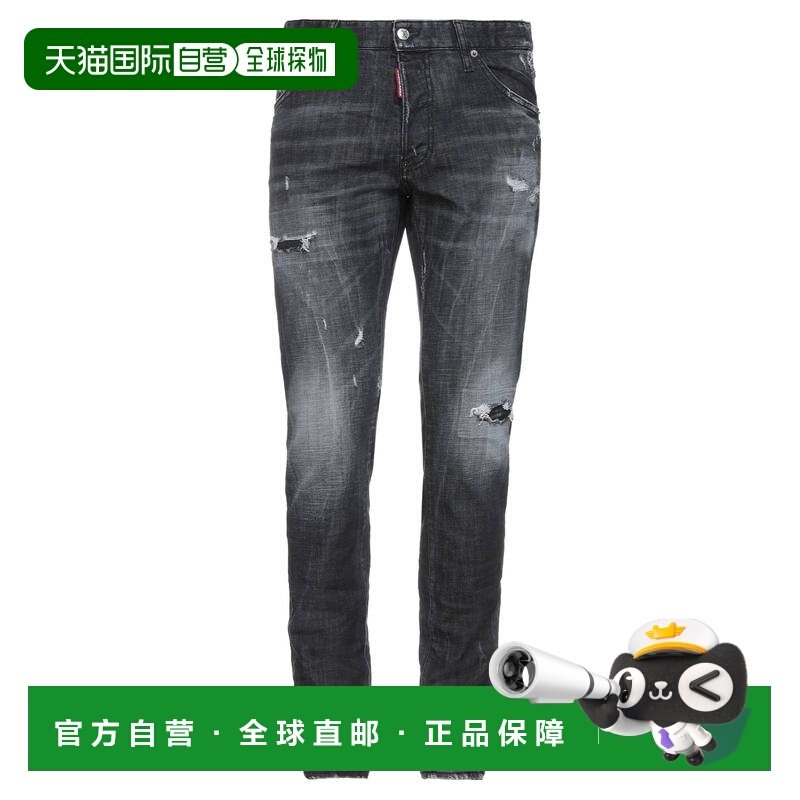 1h可退 香港直邮Dsquared2 二次方 男士 牛仔长裤 grey灰色 舒适,男装,牛仔裤,淘宝优惠券,粉丝福利购,淘宝优惠卷