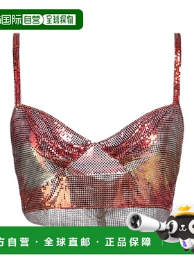 1h可退 香港直邮潮奢 Rabanne 女士 晚装上衣 orange橙色 舒适时