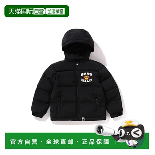 344 日本直邮 APE猿人头儿童羽绒服2K80 BATHING