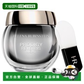 欧洲直邮HELENA RUBINSTEIN HR赫莲娜晚霜至美溯颜50ml护肤面膜