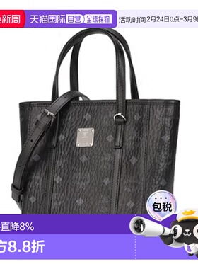 香港直邮MCM Toni Visetos迷你购物袋 MWPAATN04