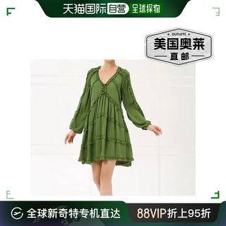 julie brownMackenzie Dress In Jungle Green jungle green 【美