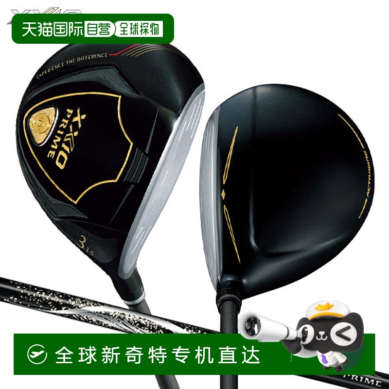 N/A 2212-rmhf#315ȣSR ձֱDUNLOP» ߶ XXIO  ľ SP-1200 ̼2550.42Ԫ(88VIP 95)