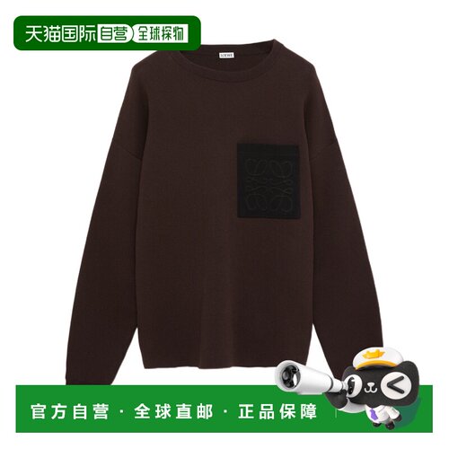 1h可退 香港直邮LOEWE 男士针织衫 H526Y14KOG2999 AW2026 棕色 A