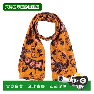 1h可退 香港直邮潮奢 ULLA JOHNSON 女士 Foulards 围巾 yellow黄