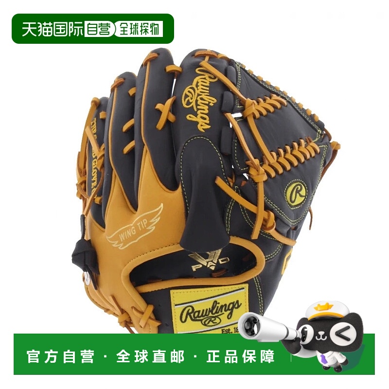 日本直邮Rawlings-Rawlings Hyper Tech MLB团队Padres投手GR5HTM
