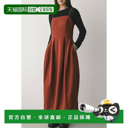 1h可退 日本直邮STYLEMIXER 女装 立体剪裁设计感背心连衣裙 500I