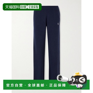 香港直邮SPORTY 刺绣羊绒羊毛混纺长运动裤 女士 RICH 1h可退